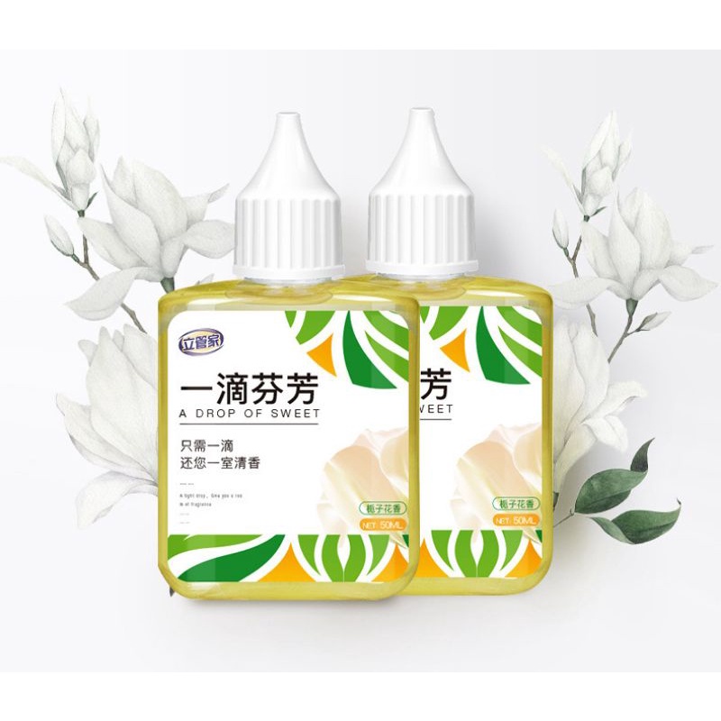 Bình hương thơm khử mùi nhà vệ sinh - dung dịch khử mùi cho thú cưng 50ml - 9855