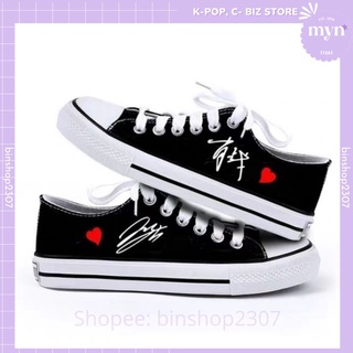 Giày Cổ Thấp Chữ Ký Tiêu Chiến x Vương Nhất Bác, BJYXSZD, Bác Quân Nhất Tiêu