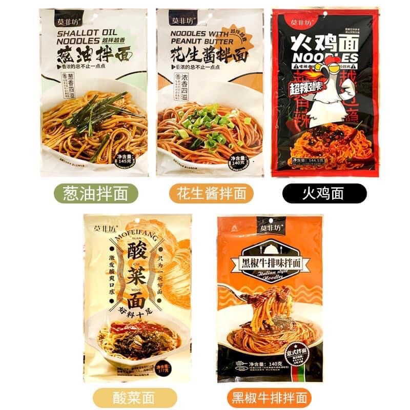 Mỳ trộn Trung Hoa đủ vị siêu ngon