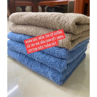 KHĂN THỂ THAO 40x80 XUẤT HÀN SIÊU DÀY 170g