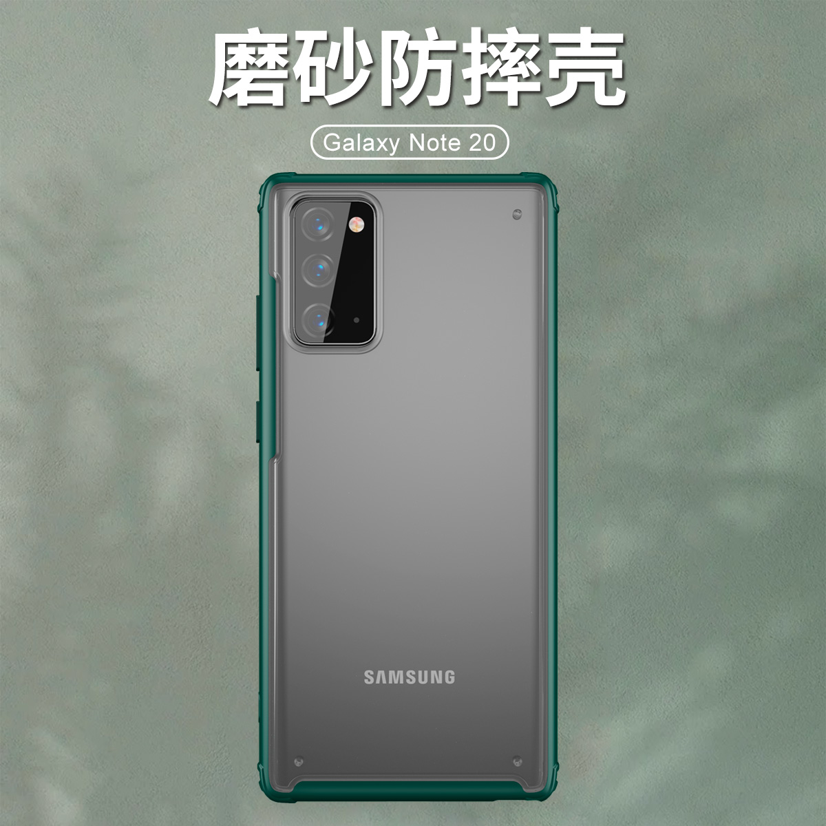 Ốp điện thoại siêu mỏng chống sốc Samsung S20 Plus S20 Ultra S10 Plus S10E Note 20 Pro Note 10 Pro Note 10 Plus S20 FE Luxury Bumper Shockproof Armror Ultra-thin Clear Phone Case