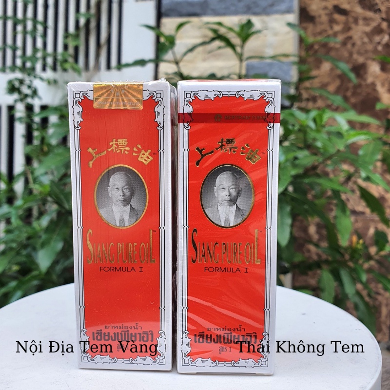 Dầu gió ông già đỏ chữ vàng 25cc thái lan - Siang Pure Oil