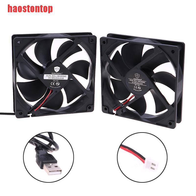 Quạt Làm Mát Không Chổi Than 12025 5 / 12 / 24V DC 2PIN Cho Máy Tính Ốp