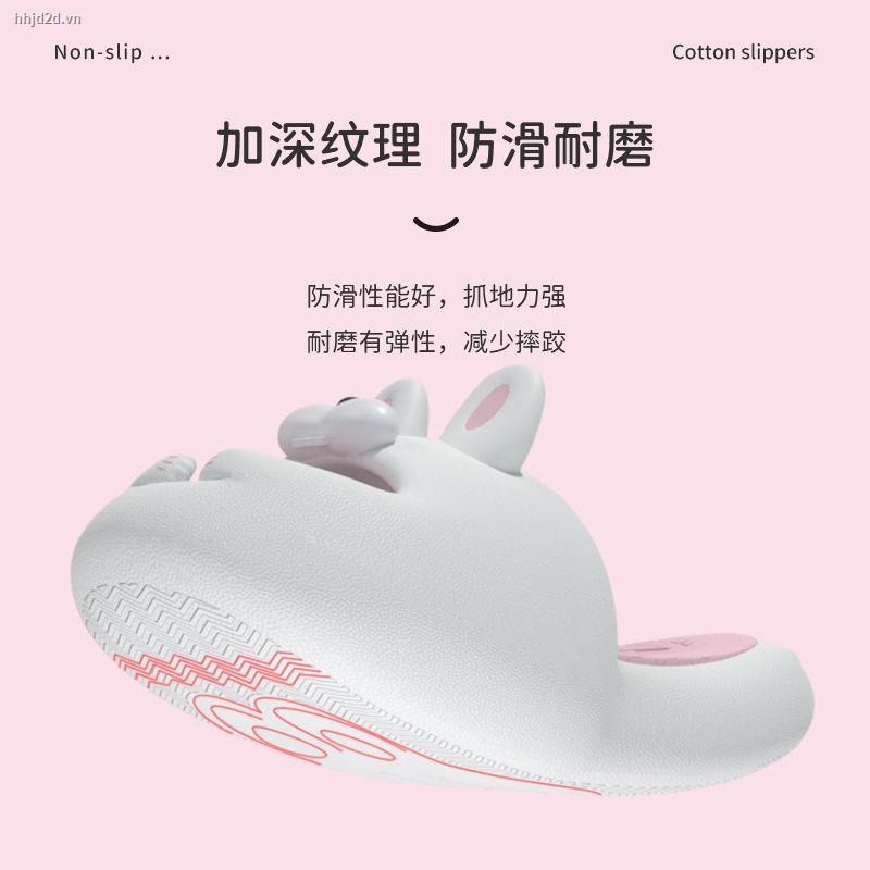 Dép Đi Trong Nhà Chống Trượt Họa Tiết Thỏ Dễ Thương Thời Trang Mùa Hè 2022 Cho Bạn Gái