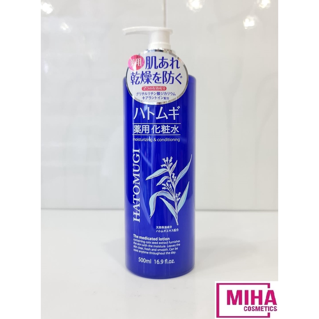 Lotion Ý Dĩ Dưỡng Ẩm Dành Cho Da Khô Hatomugi The Medicated Lotion 500ml Nhật Bản