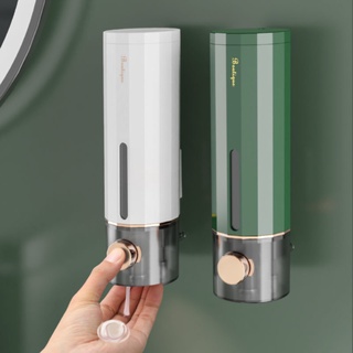 Bình đựng xà phòng rửa tay dạng lỏng treo tường không cần khoan chất lượng cao cho nhà tắm