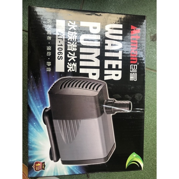 Bơm bể cá Atman 104s, 106s, 107s