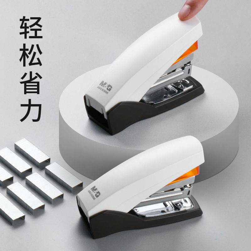 Dụng Cụ Bấm Ghim Mini Đa Năng