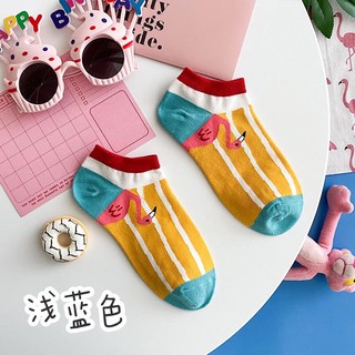 [RẺ VÔ ĐỊCH] TẤT CUTEE