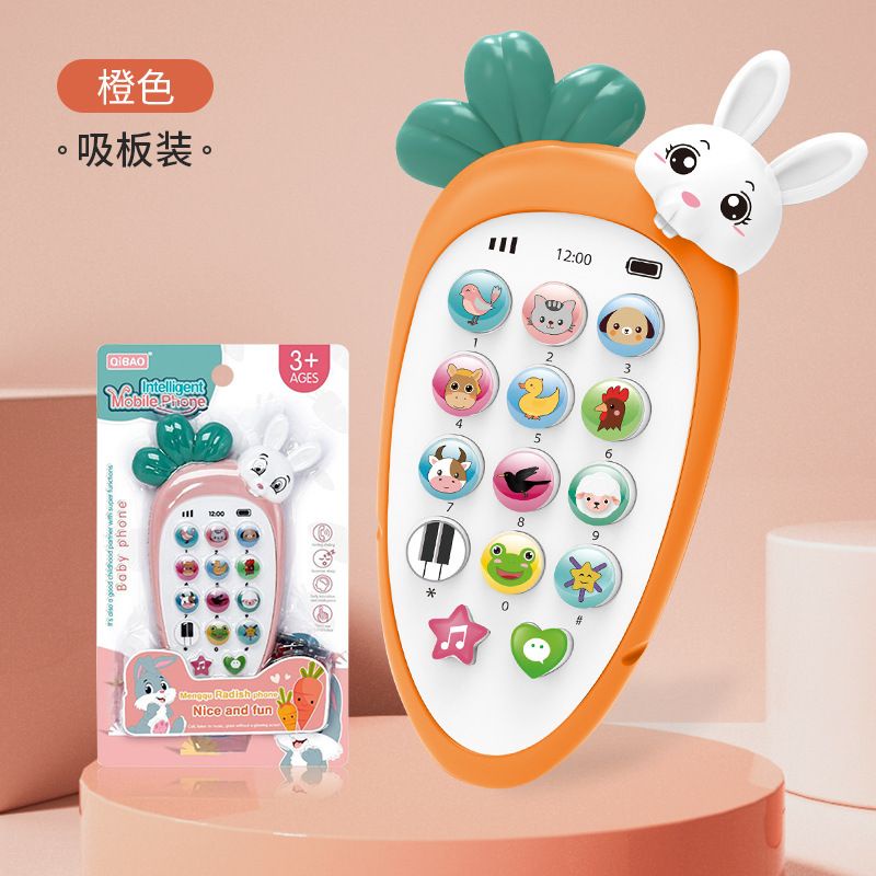 Điện thoại thỏ gặm cà rốt, có nhạc và đèn (kèm 3 pin AAA)