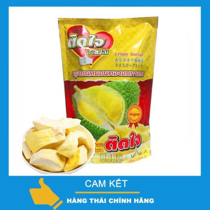 Sầu Riêng Sấy Khô Thái Lan Crispy Durian TidJaj 215gr siêu ngon