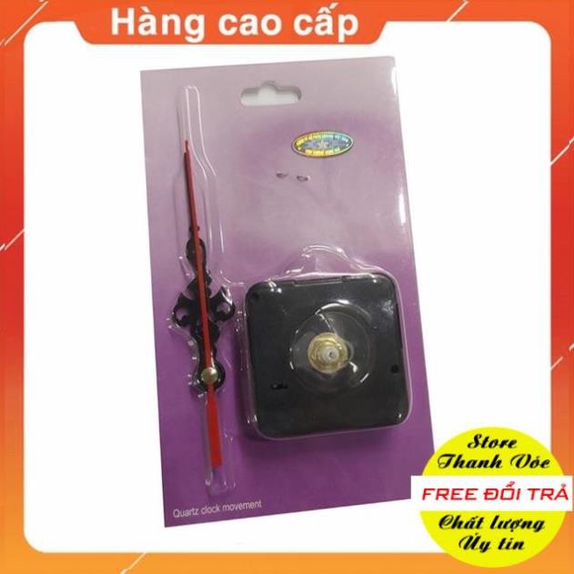 Bộ máy đồng hồ treo tường cao cấp