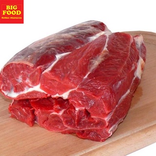 Bắp bò nhập khẩu - 500gr