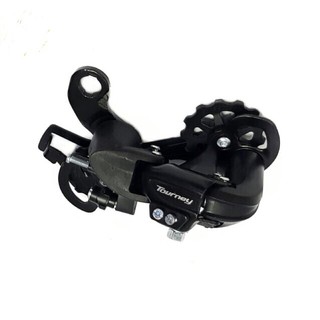 Củ đề sau xe đạp Shimano 6/7/8 speed