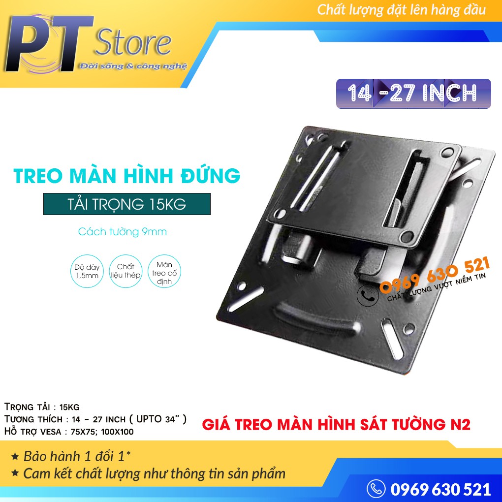 [ Siêu Sát Tường ] Giá Treo Màn Hình 14 - 27 Inch Sát Tường 1 Cm - Model: N2 - Lắp đặt đơn giản