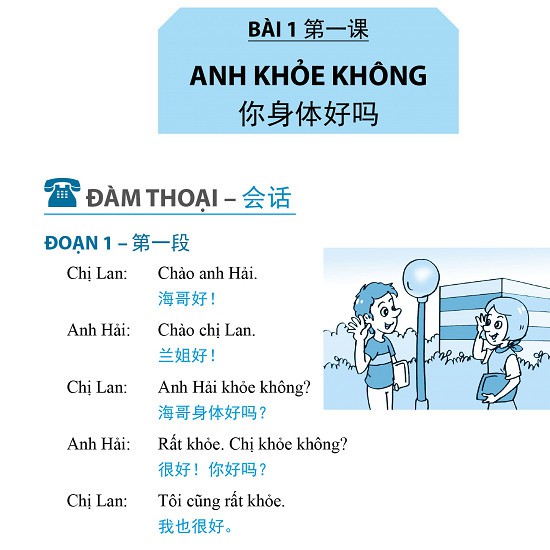 Sách - Tự Học Tiếng Trung Dành Cho Người Việt