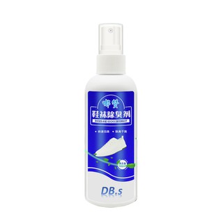 BỐT NAM - MUA 1 ĐƯỢC 3