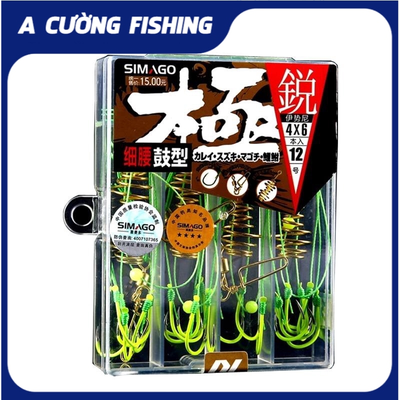 Combo 4 Lưới Câu Lăng Xê SHIMAGO ( Chínk Hãng )