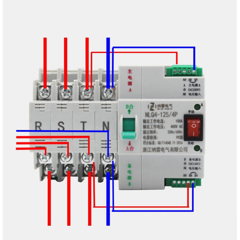 Đổi nguồn điện tự động ATS tốc độ cao 4 pha