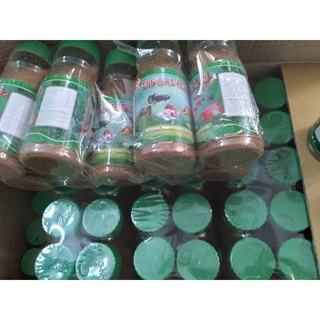 Thức ăn cho các loại cá kiểng Shanghai ( loại mịn 180g)