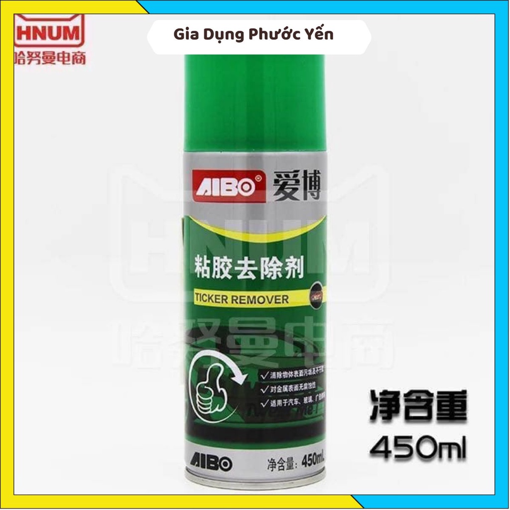Chai xịt tẩy vết dính do keo siêu sạch 450ml