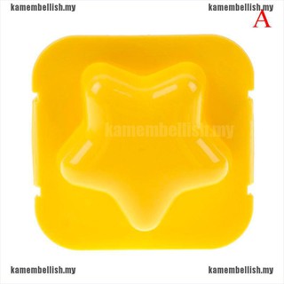 Khuôn Làm Cơm Nắm Hình Hoạt Hình