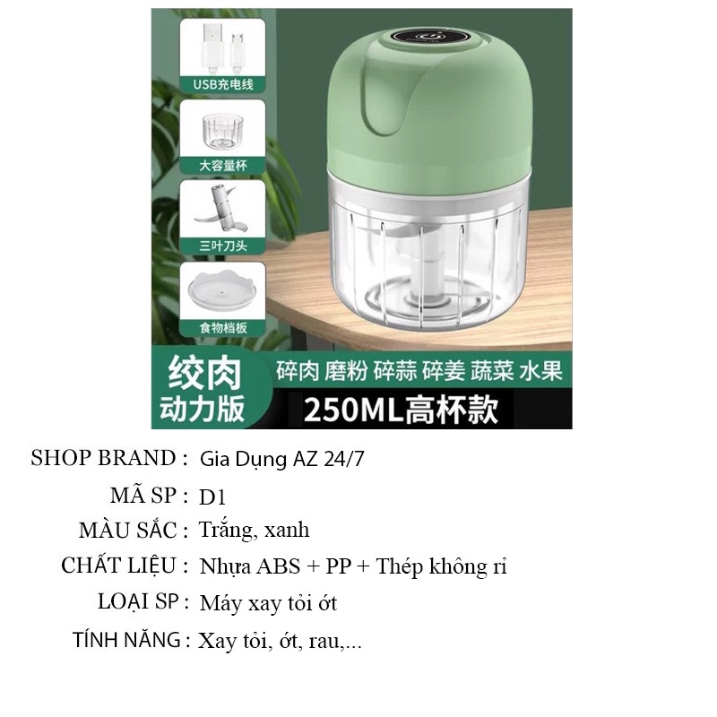 Máy xay sinh tố cầm tay mini xay thịt hành tỏi rau củ quả đa năng sạc điện mẫu mới 250ml AZ D1