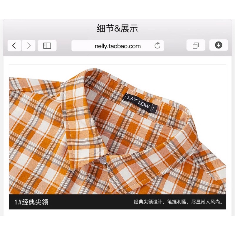 Áo sơ mi nelly sale (có sẵn)