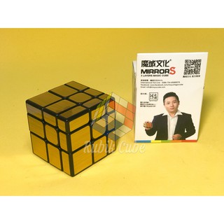 Đồ chơi Biến thể | MF Mirror S 3x3x3