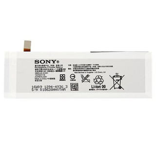 Pin sony xperia m5