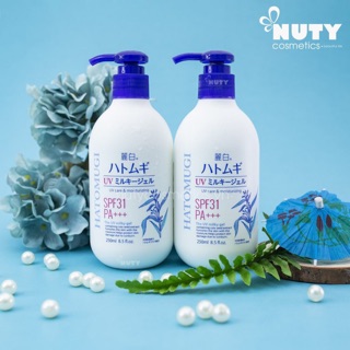 Sữa Dưỡng Thể Hatomugi UV Milky Gel