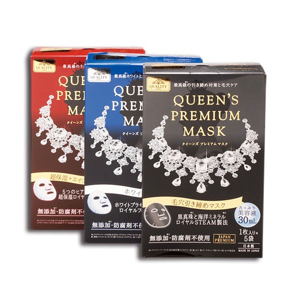 Mặt nạ Quality's Queen Premium Mask hộp 5 miếng