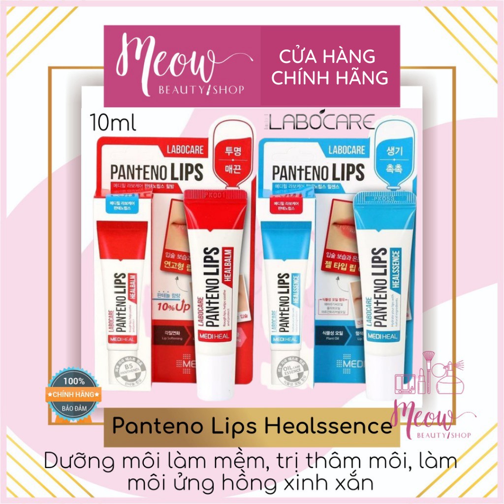 Labocare - Son Dưỡng Môi Labocare Panteno Lips Healbalm