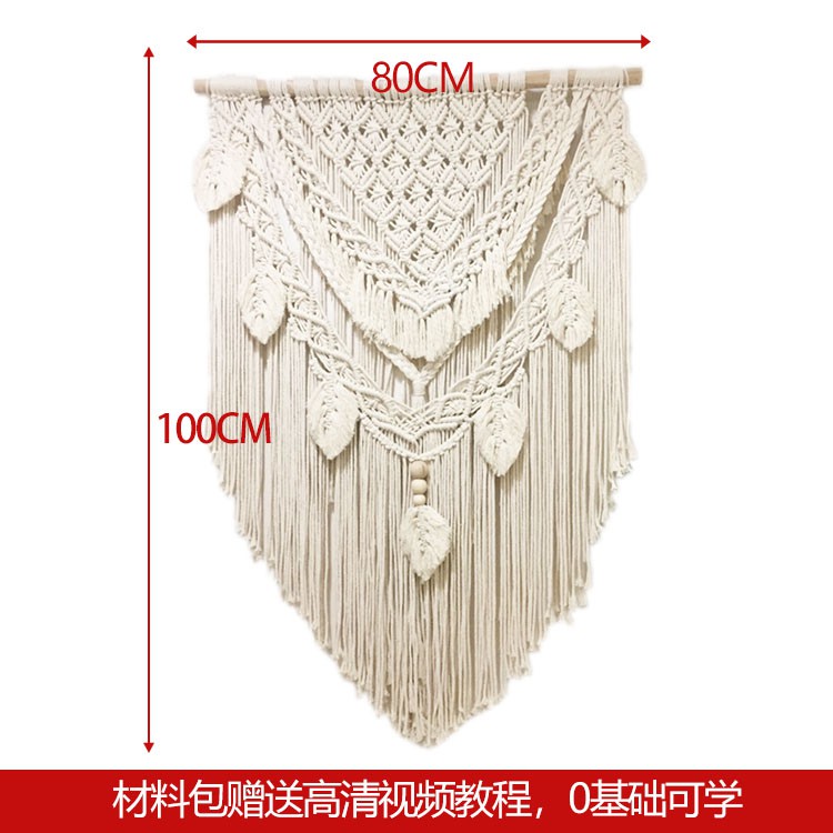 Mành rèm lá macrame treo tường trang trí nhà cửa, homestay, quán cafe kèm thanh gỗ treo decor