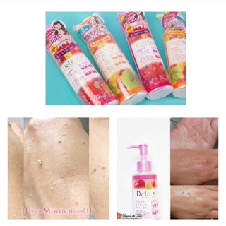 Gel tẩy tế bào chết Detclear Nhật Bản