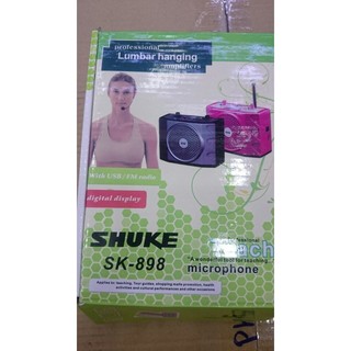 Thiết bị trợ giảng Shuke