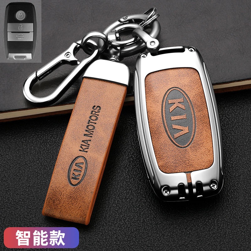 Vỏ Chìa Khóa Điều Khiển Từ Xa Cho Kia Kia Rio Rio5 Ceed Cerato K3 KX3 K4