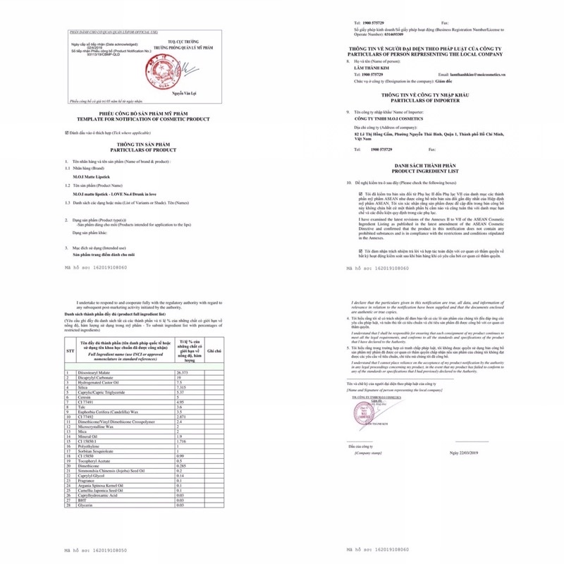 Son Thỏi Love MOI Tropical, Son thỏi MOI Hồ Ngọc Hà phiên bản giới hạn