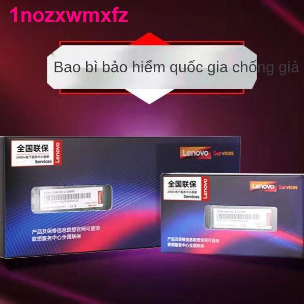 màn hình máy tính[Bảo hành toàn quốc] Mô-đun bộ nhớ ban đầu của Lenovo DDR42666HZ tất cả trong một 4G kênh đôi