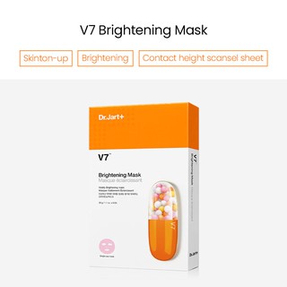 Set 5 miếng mặt nạ Dr.Jart (11 loại)