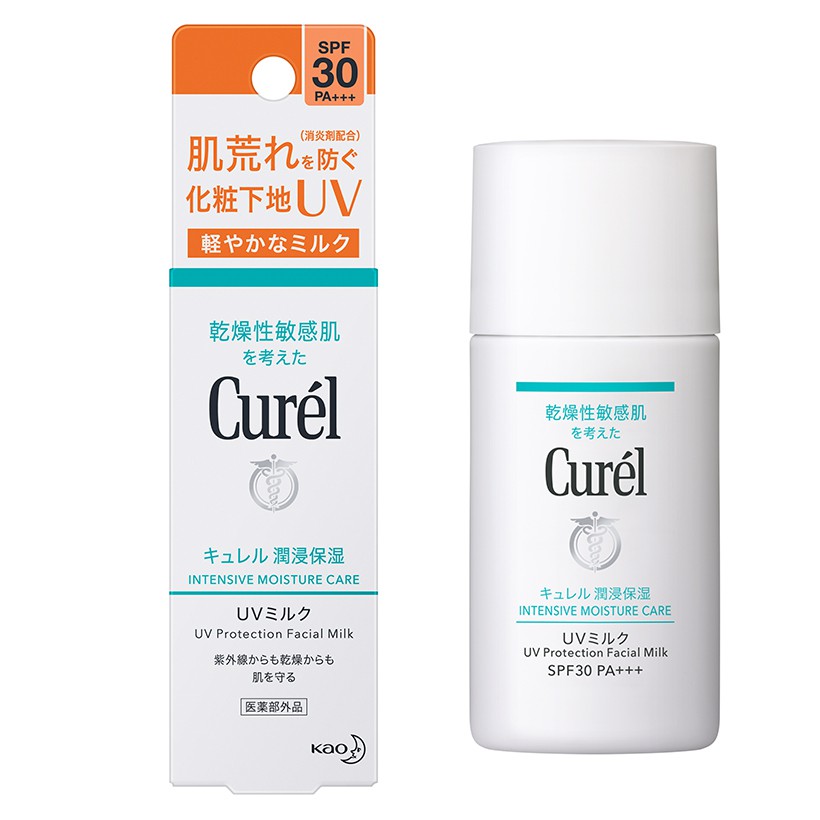  Sữa Chống Nắng Curel UV Protection Face Milk SPF 30 PA++ 30ml | BigBuy360 - bigbuy360.vn