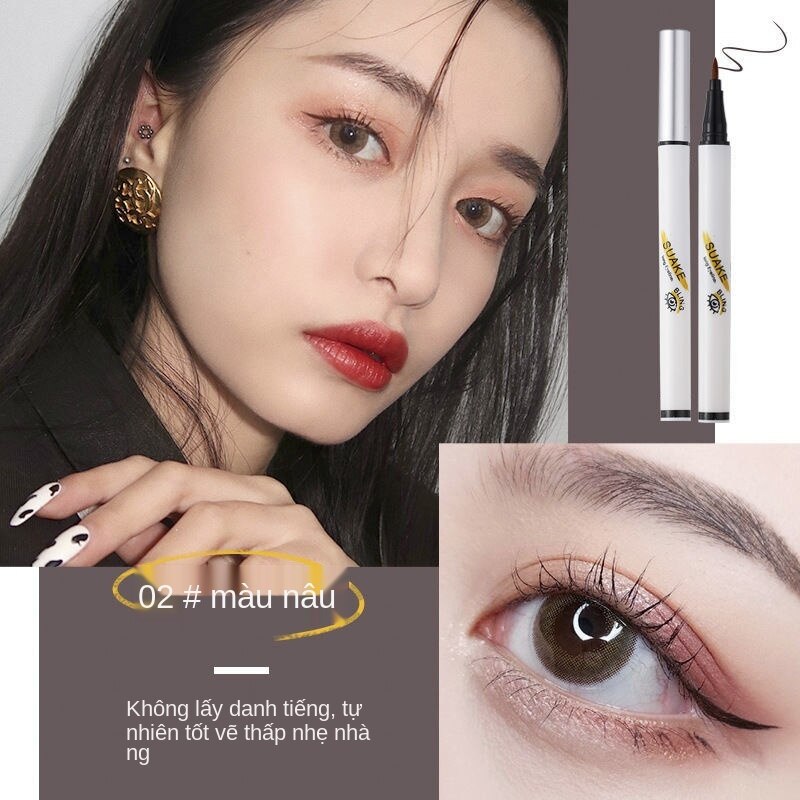 Odin Bút Kẻ Mắt Không Thấm Nước Eyeliner Trắng Nâu