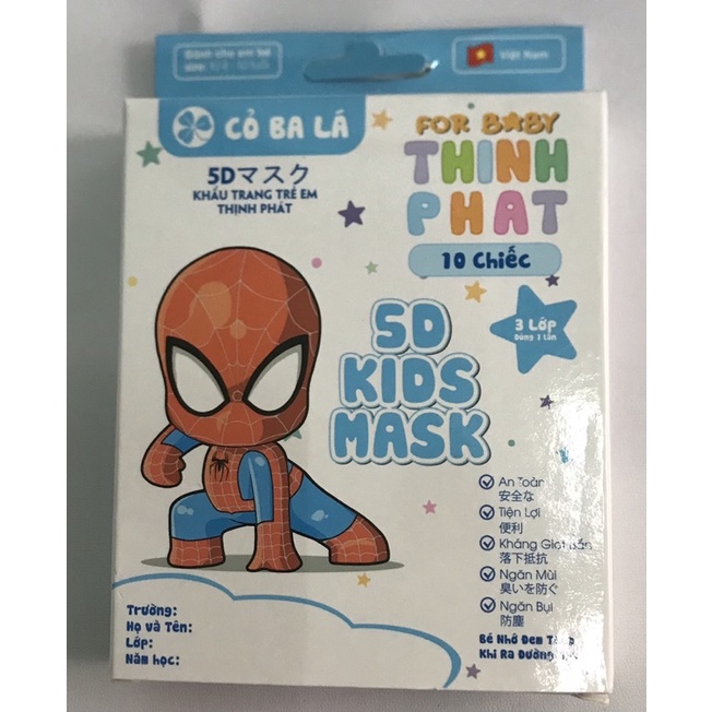 Hộp 5D kid Mask Thịnh Phát Khẩu trang in hình hoạt hình cho bé