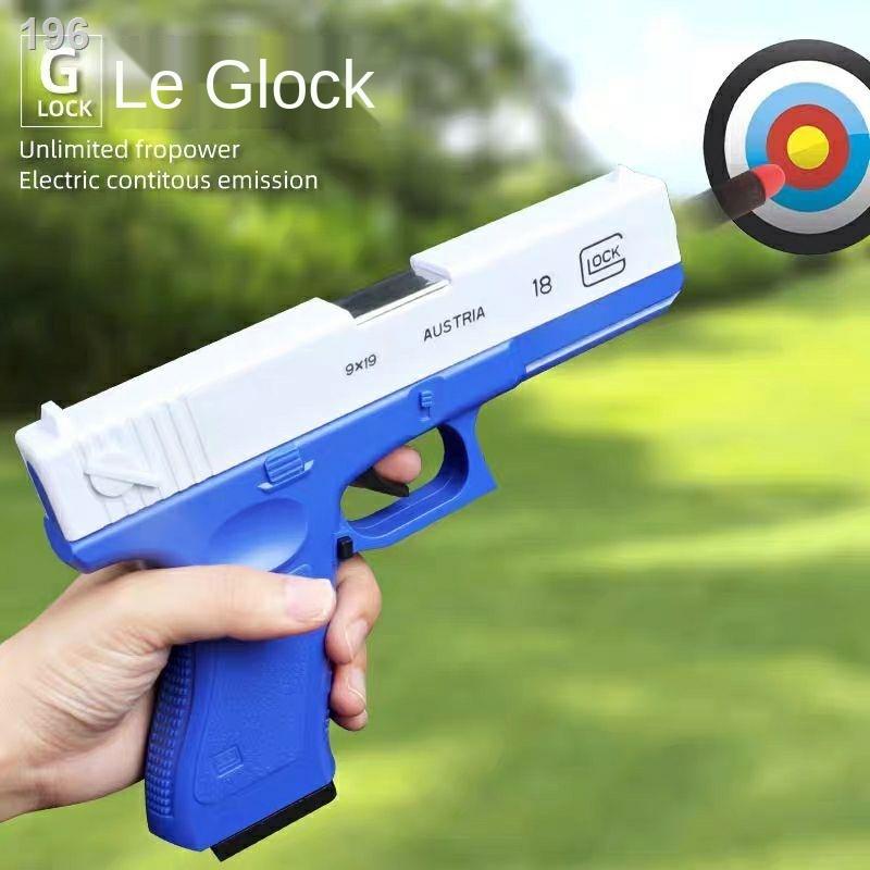【2021】Súng đồ chơi trẻ em Ném vỏ Glock có thể phóng đạn mềm lục Colt mô hình