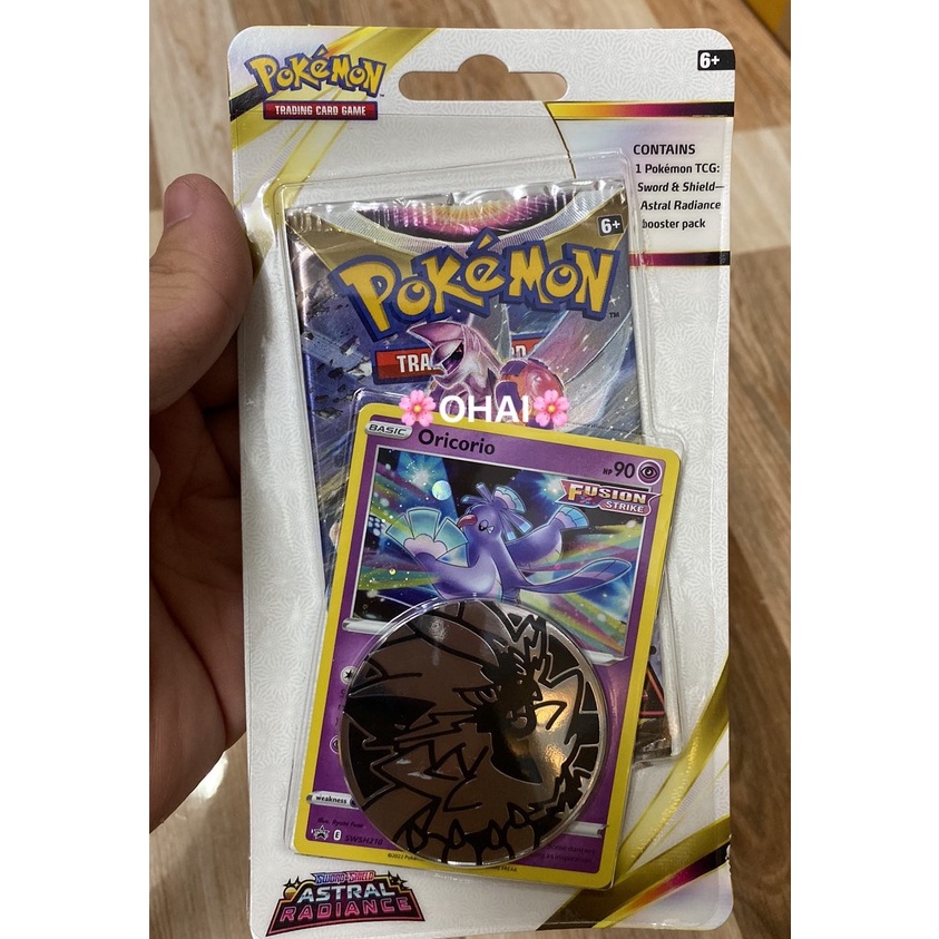 Blister 1 Pack ASTRAL RADIANCE Kèm 1 Thẻ Promo ORICORIO Chính Hãng Pokemon