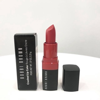 Son mini Bobbi Brown - màu Babe (2.5g)
