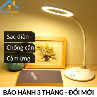 ĐÈN LED ĐỂ BÀN TÍCH ĐIỆN SUNTEK KM-6702