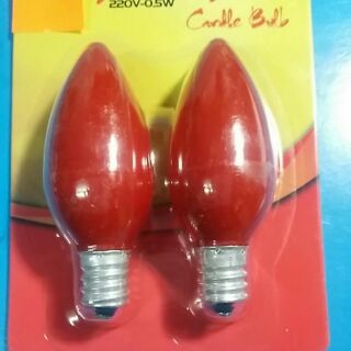 Bóng led cà na màu. 2 cái