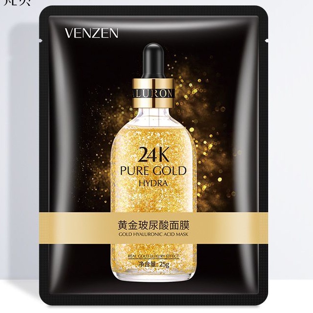 Mặt nạ giấy dưỡng trắng da sạch nhờn cấp ẩm thải độc Images 30g/chiếc (Nhiều loại) | BigBuy360 - bigbuy360.vn