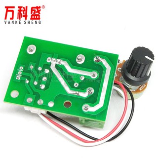 Bộ Điều Tốc 220V - 2000W